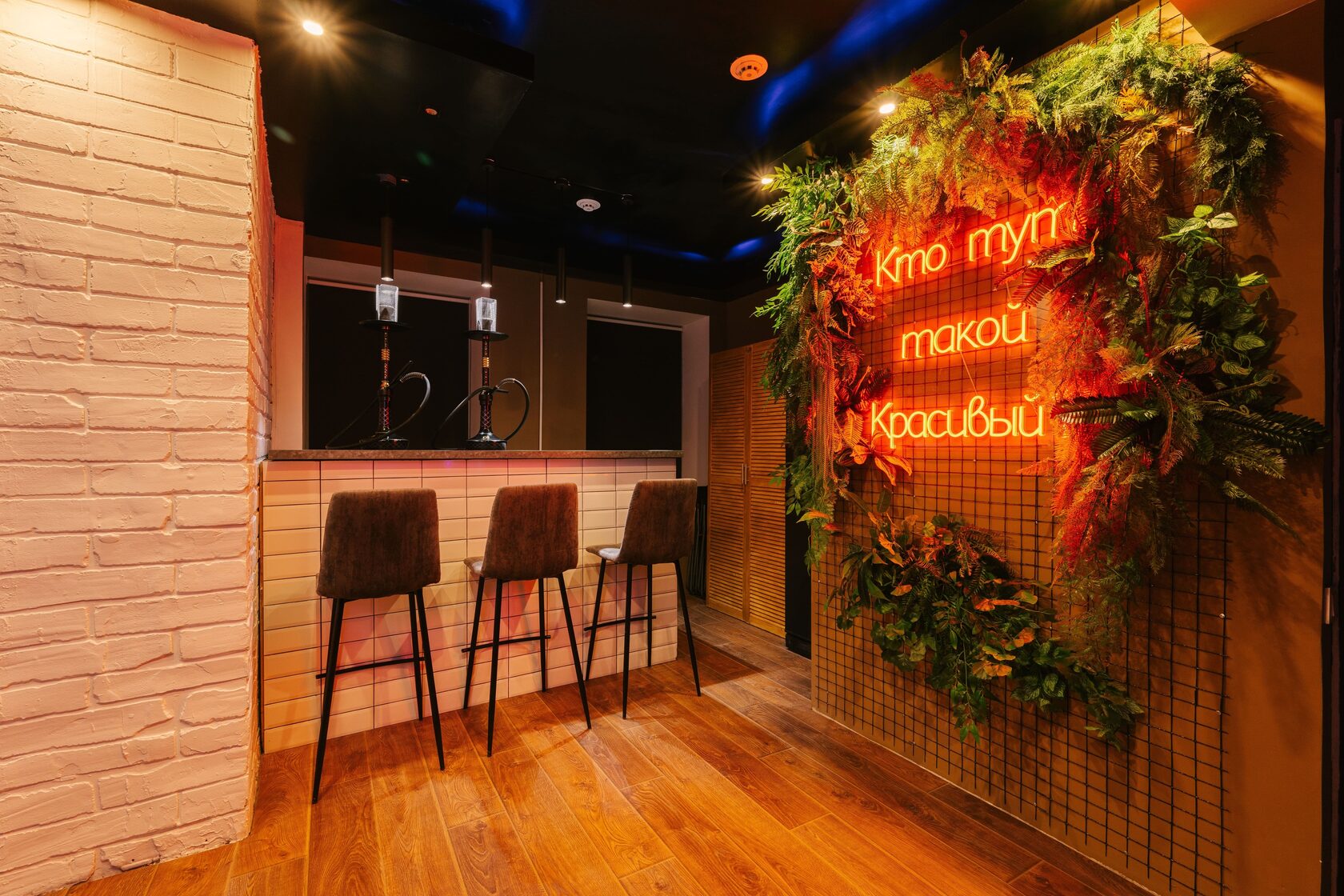 Фотография 7 площадки Современный лофт с зонированием у Бауманской — 110 м²