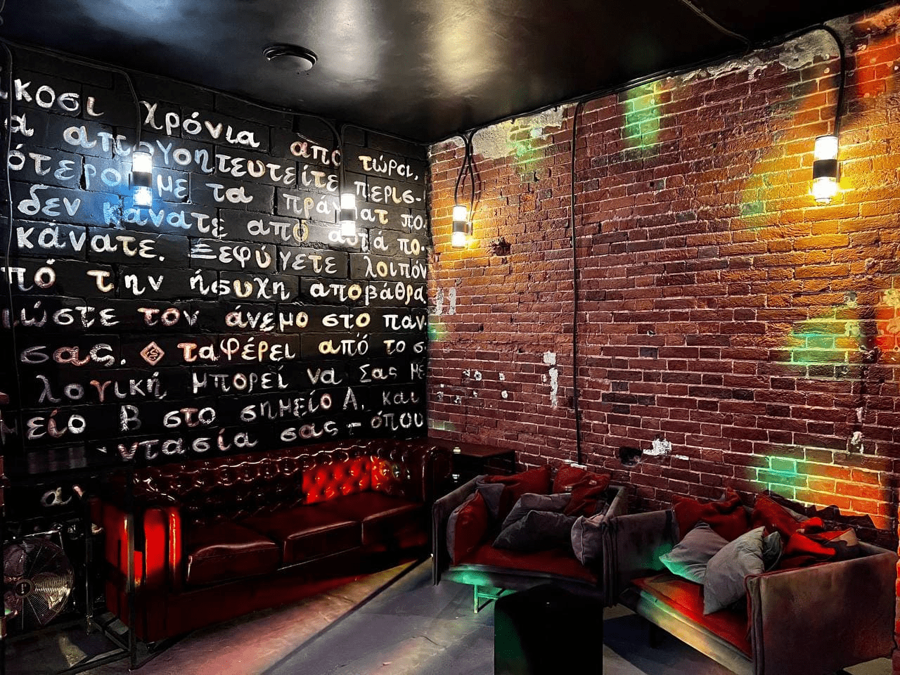 Фотография 7 площадки Светлый лофт со сценой и верандой у Бауманской