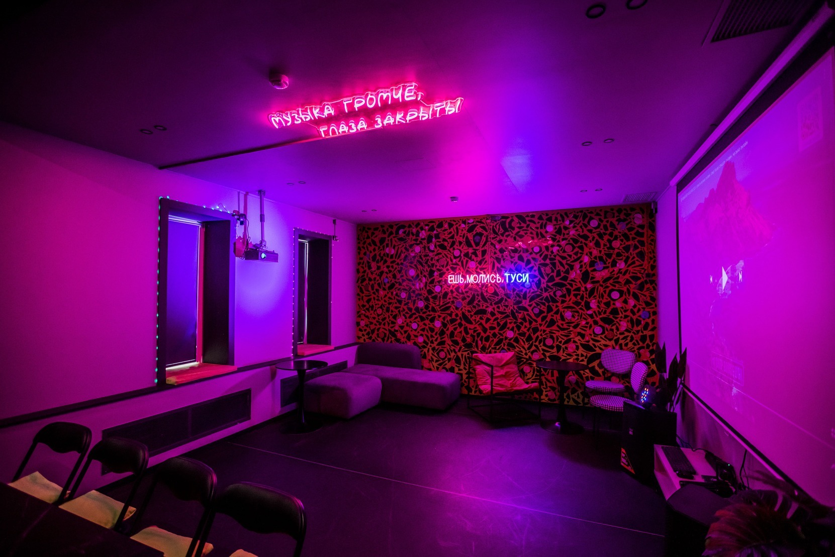 Фотография 5 площадки «Туса» у набережной: камерное пространство 32 м²