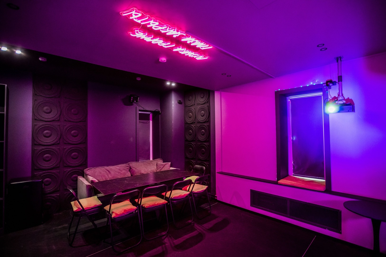 Фотография 7 площадки «Туса» у набережной: камерное пространство 32 м²