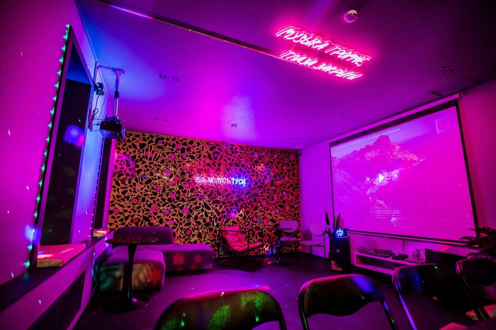 Фотография 8 площадки «Туса» у набережной: камерное пространство 32 м²