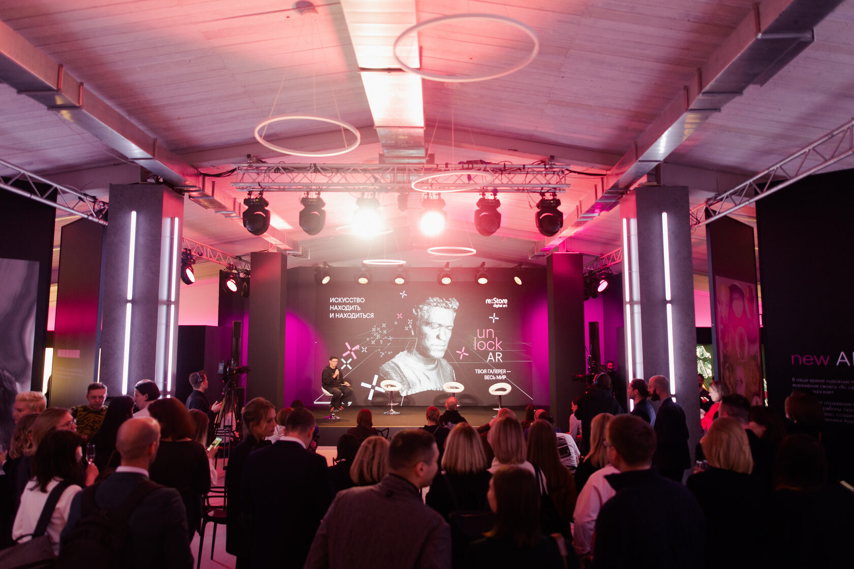 Фотография 10 площадки Шале на Чистых прудах: светлый зал 500 м²