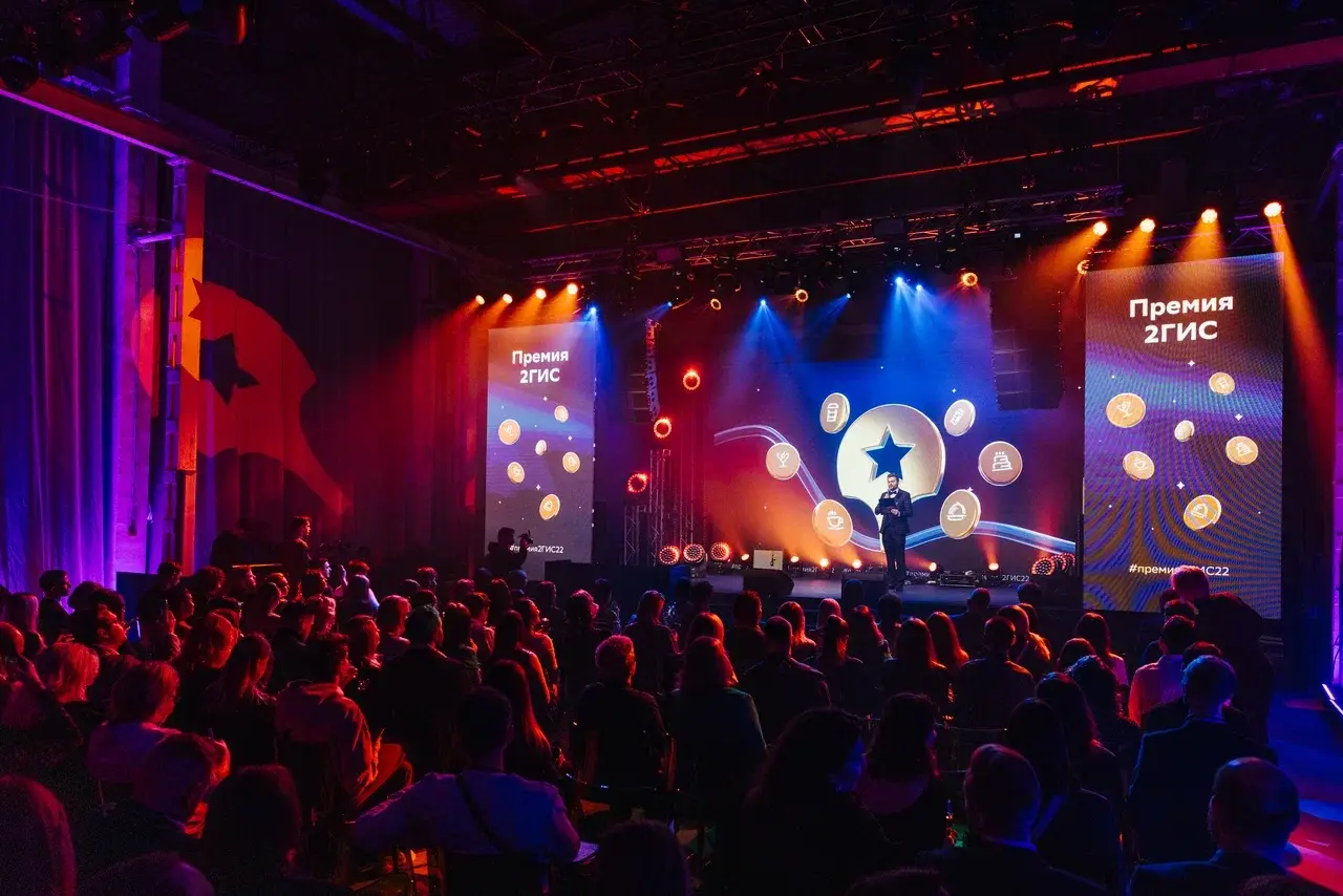 Фотография 12 площадки BOUNCE в центре: клубное пространство с двором 900 м²