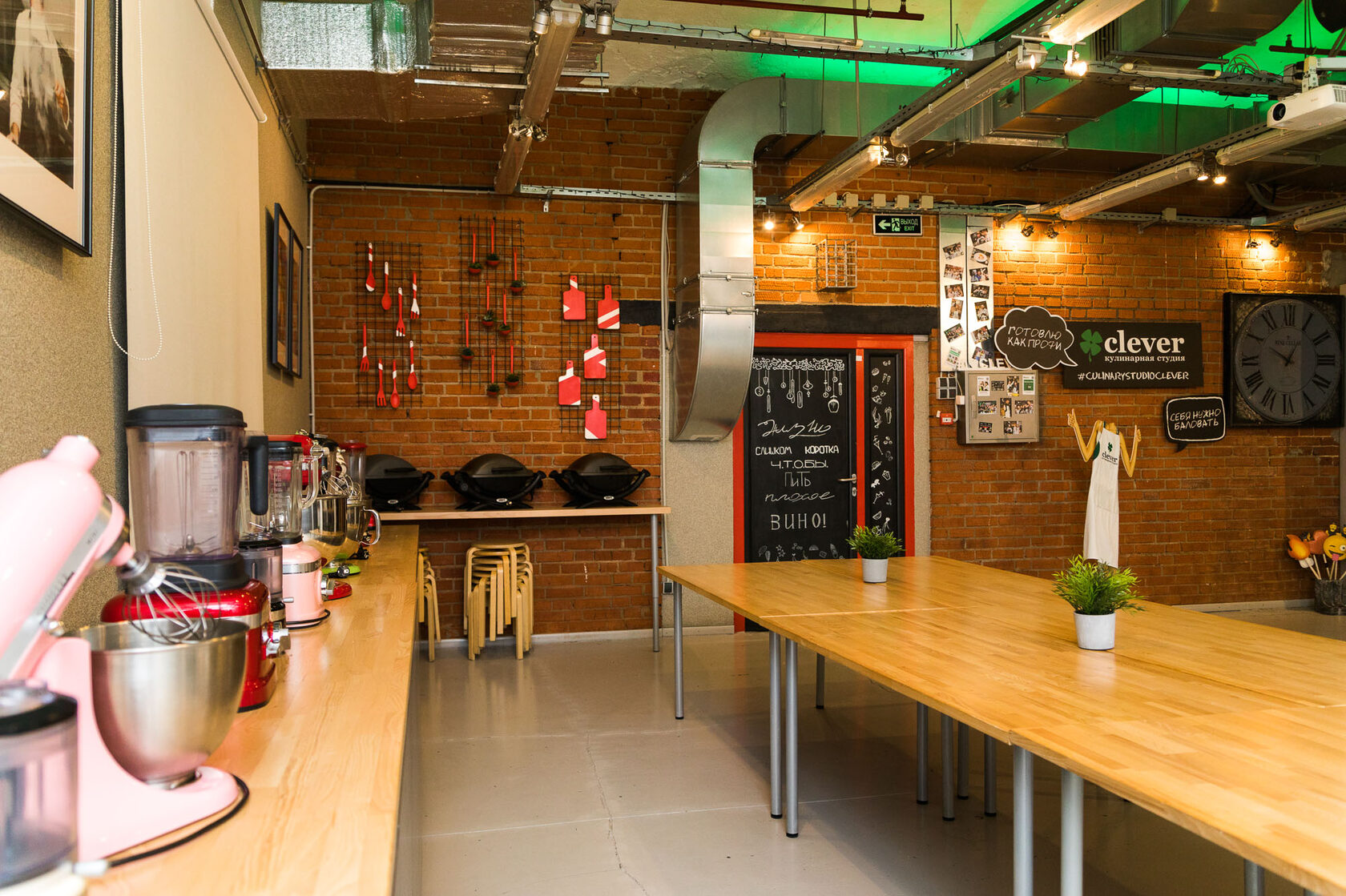 Фотография 6 площадки Clever: кулинарная студия на Тульской, 300 м²