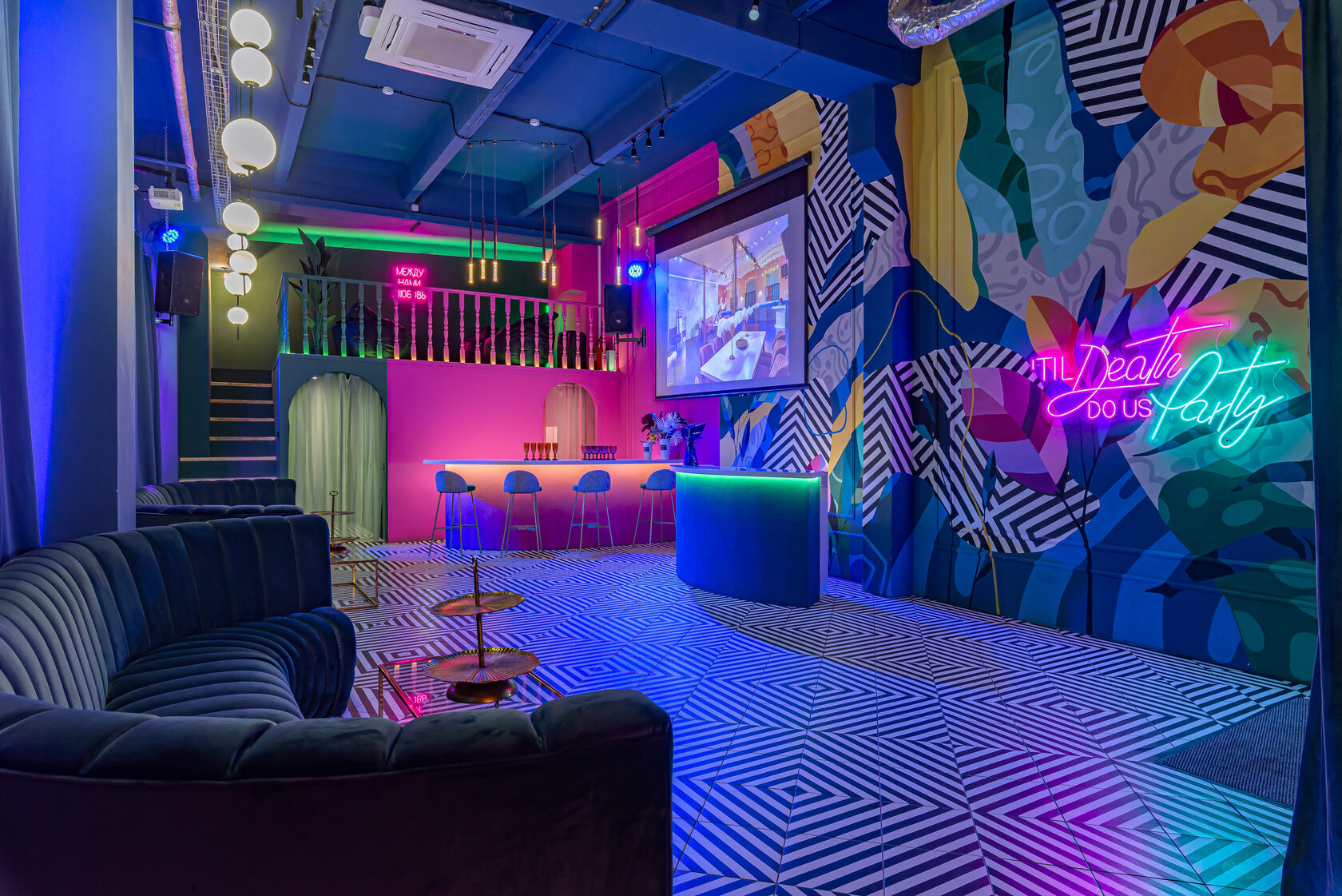 Фотография 3 площадки МАЙ Мира на Бауманской: двухуровневый зал 110 м²