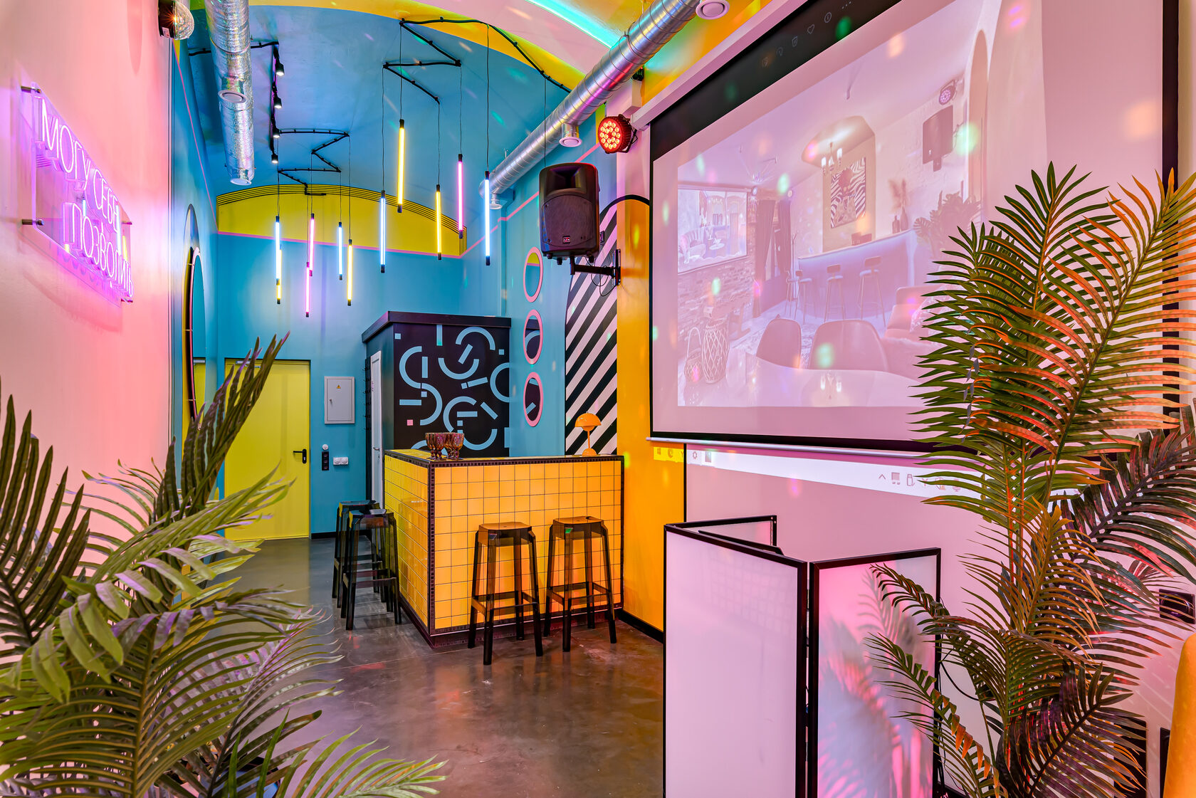 Фотография 13 площадки Молекула на Бауманской: уютный зал 46 м² с верандой